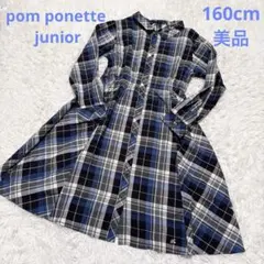 Item thumbnail for item b388c90f-2e03-42cf-a152-909a40e45af7