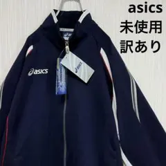 アシックス ジャージジャケット XGT723 Mサイズ 新品タグ付きのサムネイル