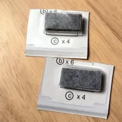 美品☆無印 ステンレスユニットシェルフ用 ステンレスパンチングバック