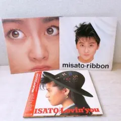 Item thumbnail for item ab1fcac7-b9f3-4549-857c-5d6c49c8eee8