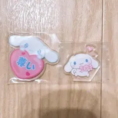 サンリオ シナモン アクリルチャーム
