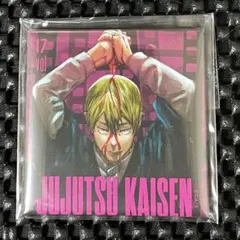 呪術廻戦　応募者全員サービス　スクエア缶バッジ　禪院直哉