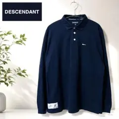 DESCENDANT ディセンダント 長袖ポロシャツ ネイビー サイズ2のサムネイル