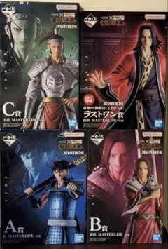 一番くじ キングダム 秦国の未来　A B C ラストワン賞　フィギュア