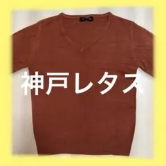 Item thumbnail for item 95fe6515-a4b7-48ed-b959-d6539ef88f5b