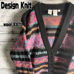 あちゃこ様 リクエスト 2点 まとめ商品