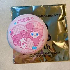 twice 8周年　ポップアップ　サンリオ　缶バッジ　モブリー　マイメロ　モモ
