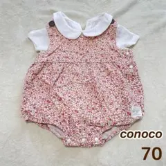 conoco babyGAP 花柄ロンパース&ブラウスロンパースセット 70cm