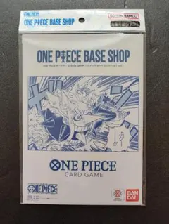K*e様 ONE PIECE BASE SHOPリミテッドカードコレクション v - メルカリ