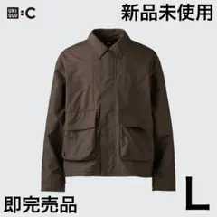 2025年最新】ユニクロc コットンショートブルゾン ダーク