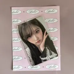 IVE BeAlright 会場限定 ガウル トレカ 大阪