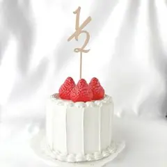 Item thumbnail for item 855ea83f-b408-4aa5-9b63-5ea4bbd53e9a