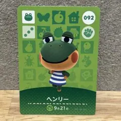 Item thumbnail for item d6b65f42-e273-46c6-871c-d771b5f9d1dc