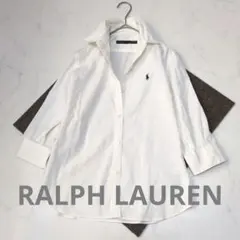 RALPH LAUREN　七分袖　シャツ　ブラウス　アイボリー　ポニー　S