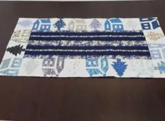 Item thumbnail for item 1f0a32ed-3a81-4e3d-bfb8-5f1f2b2be9c5