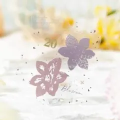 【M25】シール 4種120枚 PETステッカー 花 ジャーナル コラージュ素材