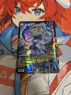 2026年最新】ゲンムエンペラー csの人気アイテム - メルカリ
