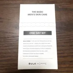 【新品未開封】BULK HOMME バルクオム　ONE DAY KIT