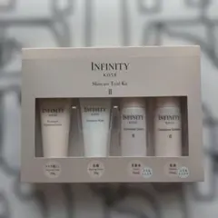 インフィニティ　スキンケアトライアルキットのサムネイル