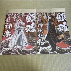 2025年最新】クリアファイルの人気アイテム - メルカリ