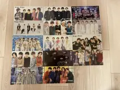 キンプリ King&Pince 会報 No.8〜No.21