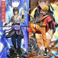 【2つセット】リペイント品 23cm ナルト サスケ フィギュア NARUTO