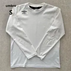 『umbro アンブロ』ロゴ プリント 長袖シャツ ホワイト Sサイズ