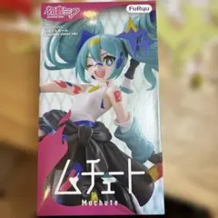 初音ミク ペイントガール Another color ver. - メルカリ