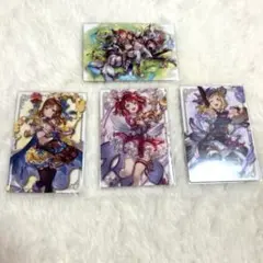 ラブライブ　サンシャイン　グラブルコラボ　ウエハースカード4枚セット