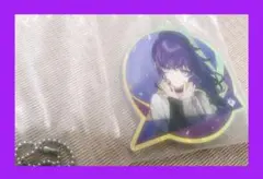 プロセカ セガラッキーくじ アクリルキーホルダー 朝比奈まふゆ