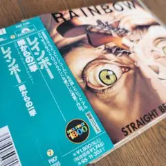 ★RAINBOW「STRAIGHT BETWEEN THE EYES」レインボー