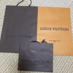 まとめ売り☆ルイヴィトン　ショップ袋　ショッパー　紙袋　3枚セット