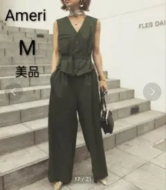 極美品 アメリヴィンテージ AMERI リターン カラー オールインワン M
