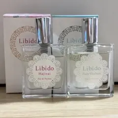 3点セット】リビドー 香水 雨 雪 ヒメゴト 箱付 - メルカリ