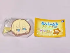 【天祥院英智】あんさんぶるスターズ！！ みにコレ！前髪クリップvol.1　新品