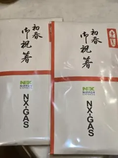 Item thumbnail for item 48475ff7-998f-4322-9c69-c6c84f9fc5bc