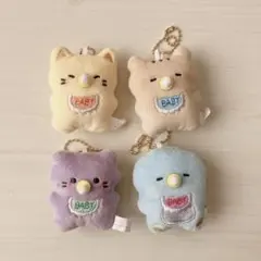 ばぶちゃんズ ぬいぐるみ