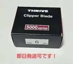 Item thumbnail for item 06c7f6d8-225b-4bb6-96ab-000b20ba4f78