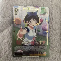 2026年最新】ヴァイスシュヴァルツ SP シスコンアイドル 豊浜 のどかの