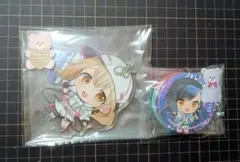 プロセカくじ　小豆沢こはね　白石杏　アクスタ&缶バッジセット