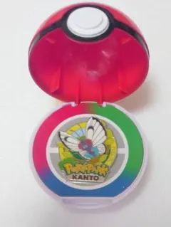 yukiroman様 バタフリー