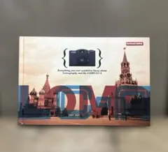 LOMO LC-A Big Book アートブック　写真集 Lomo LC-A Big Book – Lomography