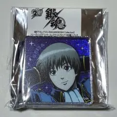 銀魂 流れ星コレクション グリッター アクリルブロック 沖田総悟