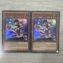 泰亜版 アロマリリス・マグノリア シークレット 遊戯王 アジア 英語版