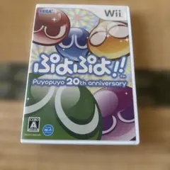 ぷよぷよ 20th anniversary 初回限定版　完品 Amazon.co.jp: ぷよぷよ! ! アニバーサリーボックス : ゲーム