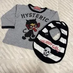 HYSTERIC MINI 長袖Tシャツ CHUBBY GANG スタイセット