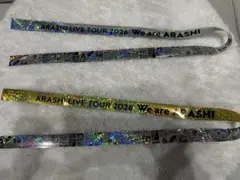 嵐　2026 銀テープセット