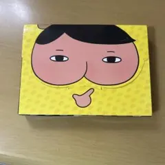 おしりたんてい ノートセット（5冊）