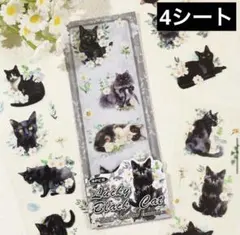 Item thumbnail for item 09013f3d-7ab7-4e0d-a68f-c6680cb8858a