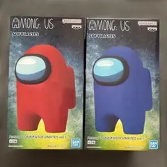 Among US フィギュア　おおきなSOFVIMATES　全2種セット